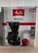 Кофеварка MELITTA 1023-02 10000151 фото 10