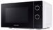 Мікрохвильовка Samsung MS20A3010AH 533629ua фото 2