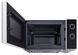 Мікрохвильовка Samsung MS20A3010AH 533629ua фото 6