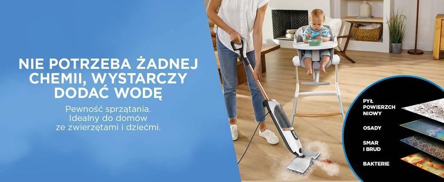 Миючий пилосос Shark S2001EU 617001 фото