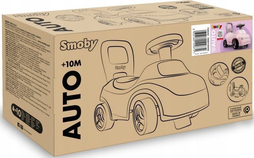 Дитяча каталка Smoby Чудомобіль рожевий (720542) 643969 фото