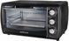 Духовка настільна Optimum PK-1200 152314 фото 3