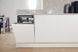 Посудомоечная машина Whirlpool WSIO 3O34 PFE X 485461 фото 23