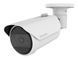 IP-камера відеоспостереження Hanwha Techwin QNO-C8013R 639839ua фото 1