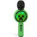 Микрофон OTL Minecraft Creeper PopSing Karaoke 568714 фото 7