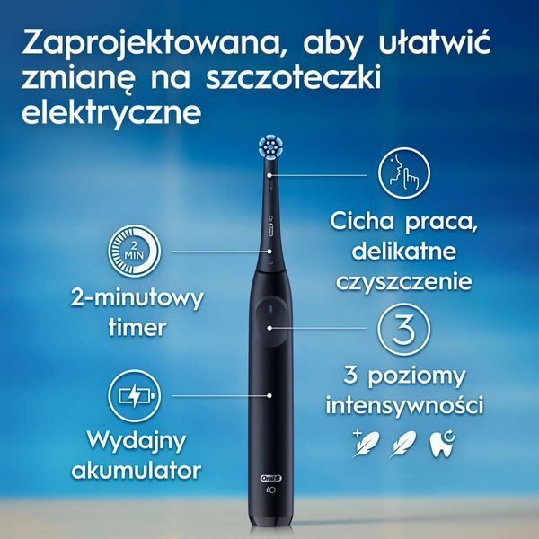 Электрическая зубная щетка Oral-B iO Series 2 iOS2.1C9.0 Night Black 572633 фото