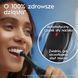 Электрическая зубная щетка Oral-B iO Series 2 iOS2.1C9.0 Night Black 572633 фото 5