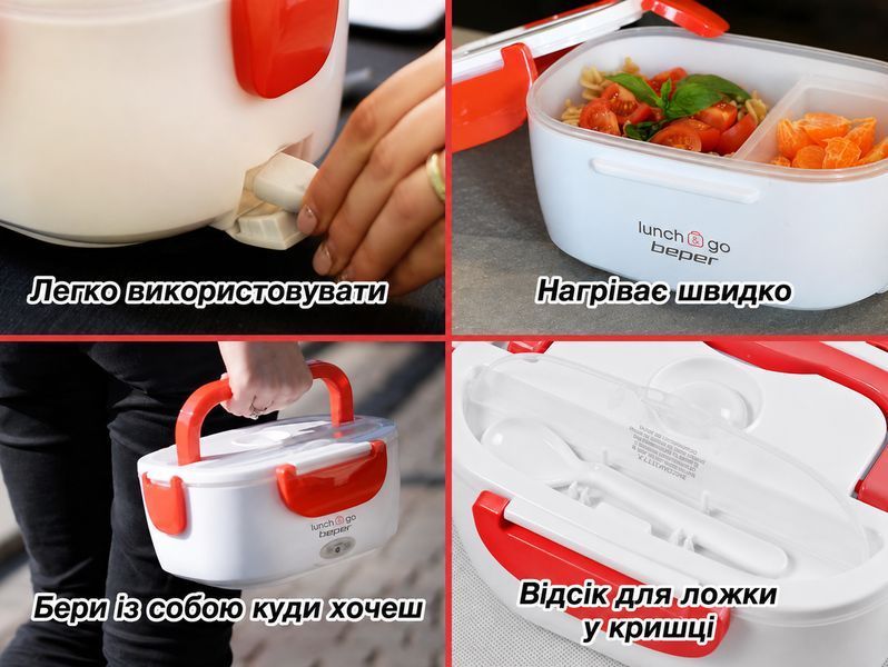 Контейнер с подогревом Beper 90.920G 1000 мл 10000539 фото