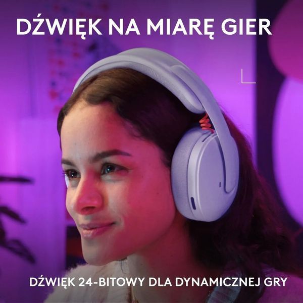 Навушники з мікрофоном Logitech G325 Lightspeed Wireless Lilac (981-001538) 644950 фото