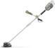 Електрокоса Karcher BCU 260/36 Bp (1.042-503.0) 501087 фото 1