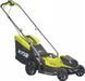 Газонокосарка акумуляторна Ryobi RLM18X33B40 ONE+ (5133004306) 497518 фото 4