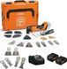 Реноватор Fein MultiMaster AMM 500 Plus Top 4.0 Ah AS (71293861000) 563486 фото 1