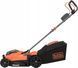 Газонокосарка акумуляторна Black+Decker BCMW3336N 561105 фото 2