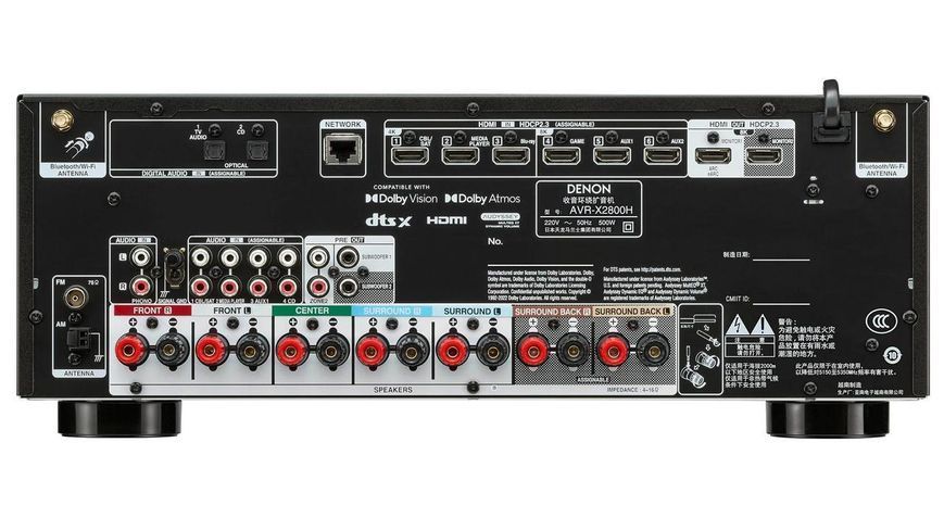 AV-ресивер Denon AVR-X2800H Black 460175 фото