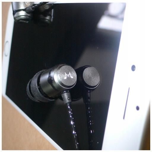 Навушники без мікрофону SoundMagic E50 Black 646291 фото