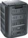 Компостер Prosperplast CompoGreen Gray 220L (IKL220C) 551394 фото 1
