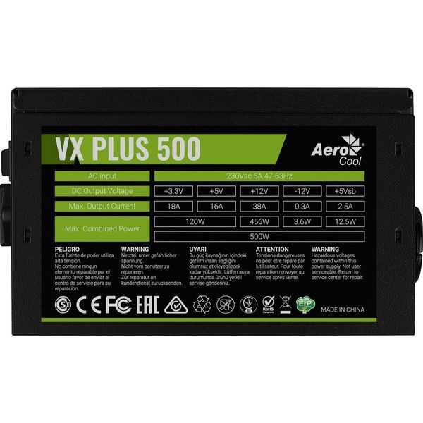 Блок живлення Aerocool VX Plus Stealth 500W (ACPN-VS50NEY.12) 622600ua фото