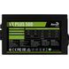 Блок живлення Aerocool VX Plus Stealth 500W (ACPN-VS50NEY.12) 622600ua фото 5