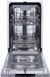 Посудомоечная машина Hisense HV523E11 651866 фото 7