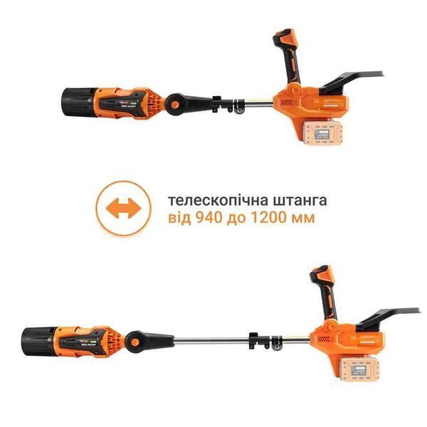 Садовая воздуходувка Sequoia SBLB4022BT 626761ua фото