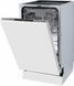 Посудомоечная машина Hisense HV523E11 651866 фото 5