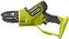 Акумуляторна пила Ryobi RY18PSX10A-0 (5133005433) 651138 фото 1