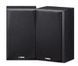 Комплект акустики для домашнього кінотеатру Yamaha NS-P51 Black 478777 фото 3