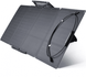 Зарядний пристрій на сонячній батареї EcoFlow 110W Solar Panel (EFSOLAR110N) 533957ua фото 4