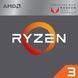 Процессор AMD Ryzen 3 3200G (YD3200C5M4MFH) 544131ua фото 1