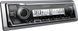Бездискова MP3-магнітола Kenwood KMRM508DAB 565483 фото 3