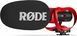 Микрофонная радиосистема для фотокамеры, для смартфона Rode VideoMic Go II Helix 594916 фото 10