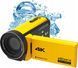 Видеокамера Easypix Aquapix WDV5630 Yellow 550820 фото 6