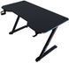 Геймерский игровой стол Cobra CRF4576RGB Black 510479 фото 3