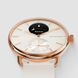 Смарт-часы Withings ScanWatch 2 38mm Rose Gold 613275 фото 3