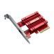 Сетевая карта Asus XG-C100C V2 526610ua фото 2