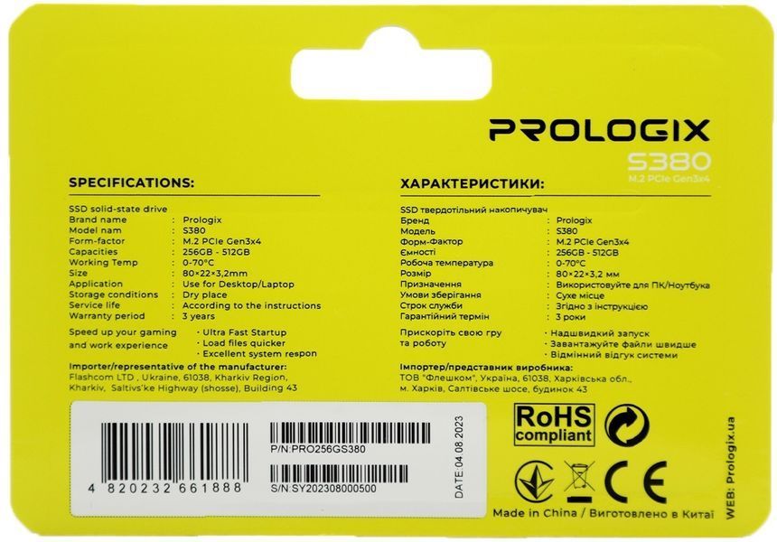 SSD накопитель Prologix S380 256 GB (PRO256GS380) 577173ua фото