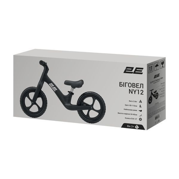 Беговел 2E NY 12" Black (ZCY-NY12-BLACK) 632546ua фото
