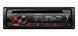 CD-MP3-магнітола Pioneer DEH-S420BT 479185 фото 1