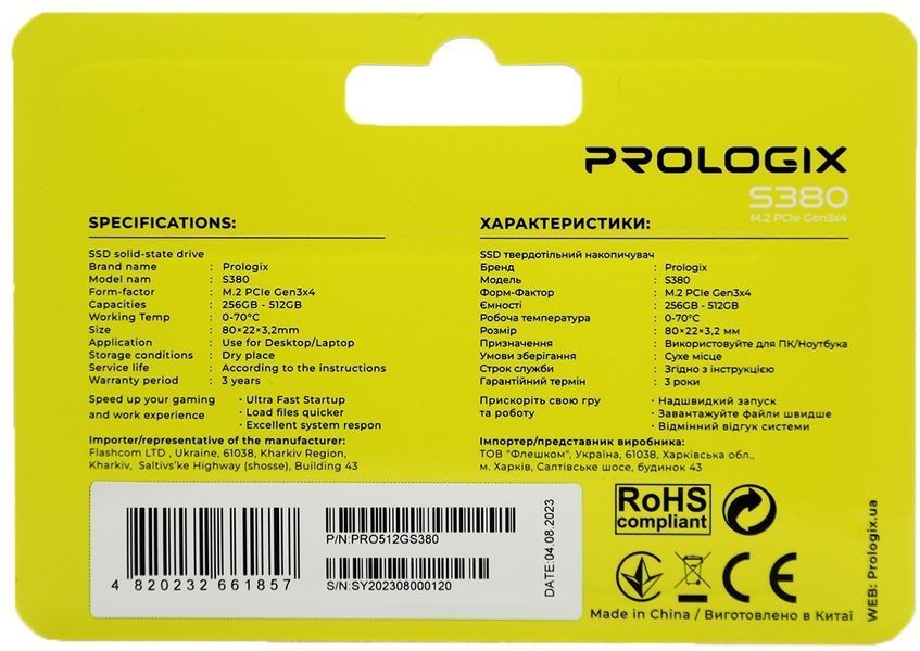 SSD накопитель Prologix S380 512 GB (PRO512GS380) 577174ua фото