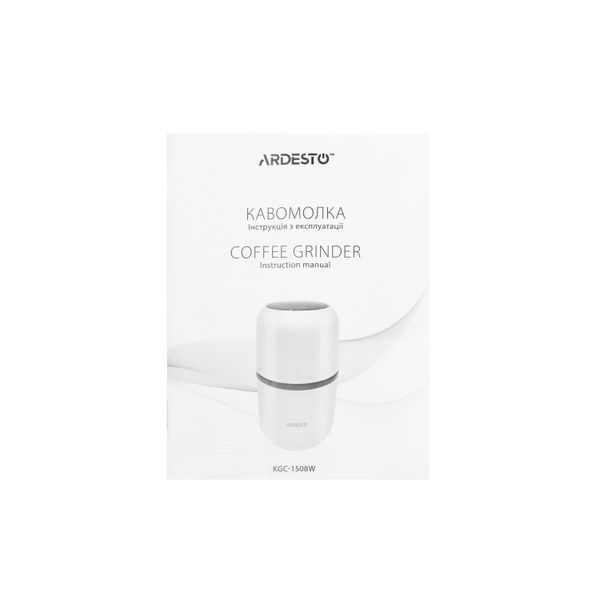 Кофемолка электрическая Ardesto KGC-1508W 633394ua фото