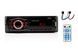 Бездискова MP3-магнітола Vordon HT-175U London 567857 фото 1