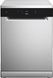 Посудомоечная машина Whirlpool W2F HD624 X 580054 фото 1