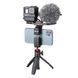 Штатив Ulanzi Vijim Mini Portable and Adjustable Desktop Tripod (UV-1601 MT-08) 532702ua фото 7