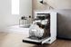 Посудомийна машина Whirlpool WSFO 3O23 PF 464741 фото 6