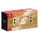 Портативная игровая приставка Nintendo Switch Lite Hyrule Edition (0045496453893) 614730 фото 3