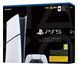 Стационарная игровая приставка Sony PlayStation 5 Slim Digital Edition 825GB White (1000040658) 616020 фото 4