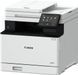 МФУ Canon I-Sensys MF752Cdw II (7185C013) 618794ua фото 3