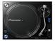 DJ проигрыватель Pioneer PLX-1000 515031 фото 1