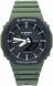 Чоловічий годинник Casio G-Shock GA-2110SU-3AER 627666 фото 1