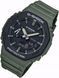 Чоловічий годинник Casio G-Shock GA-2110SU-3AER 627666 фото 2